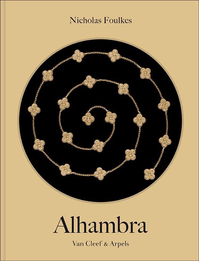 Alhambra book - Nicholas Foulkes